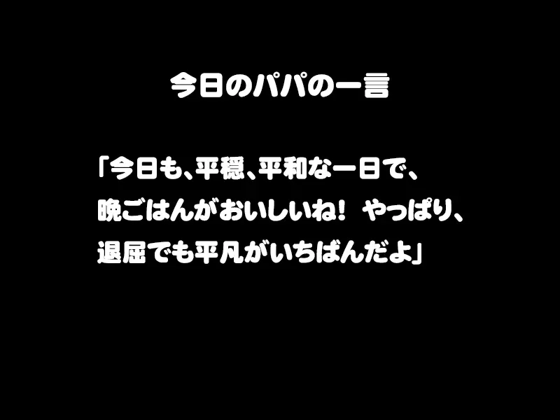 웹툰 이미지 59