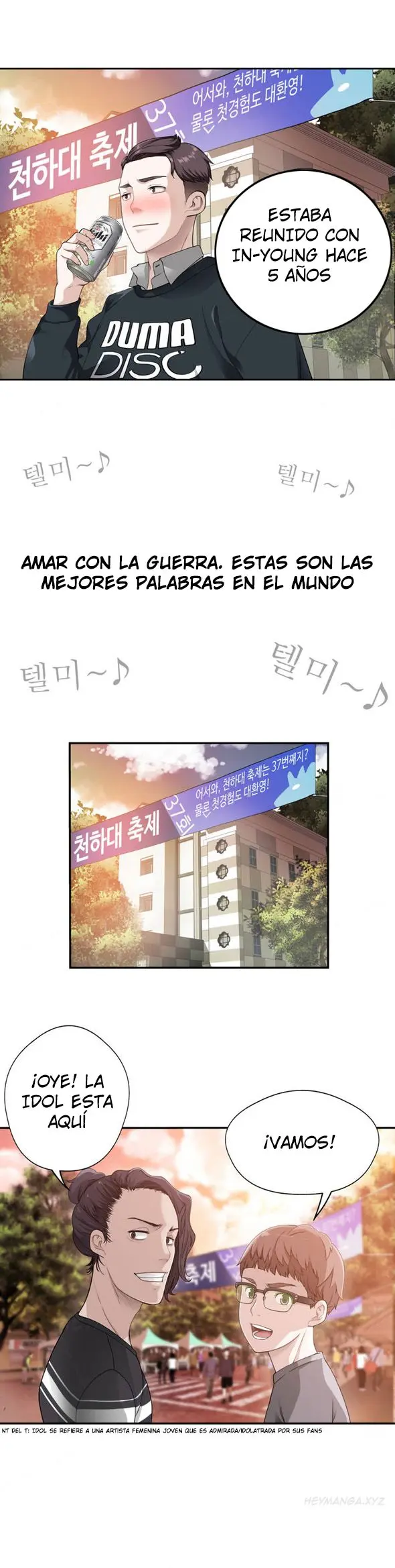 웹툰 이미지 15