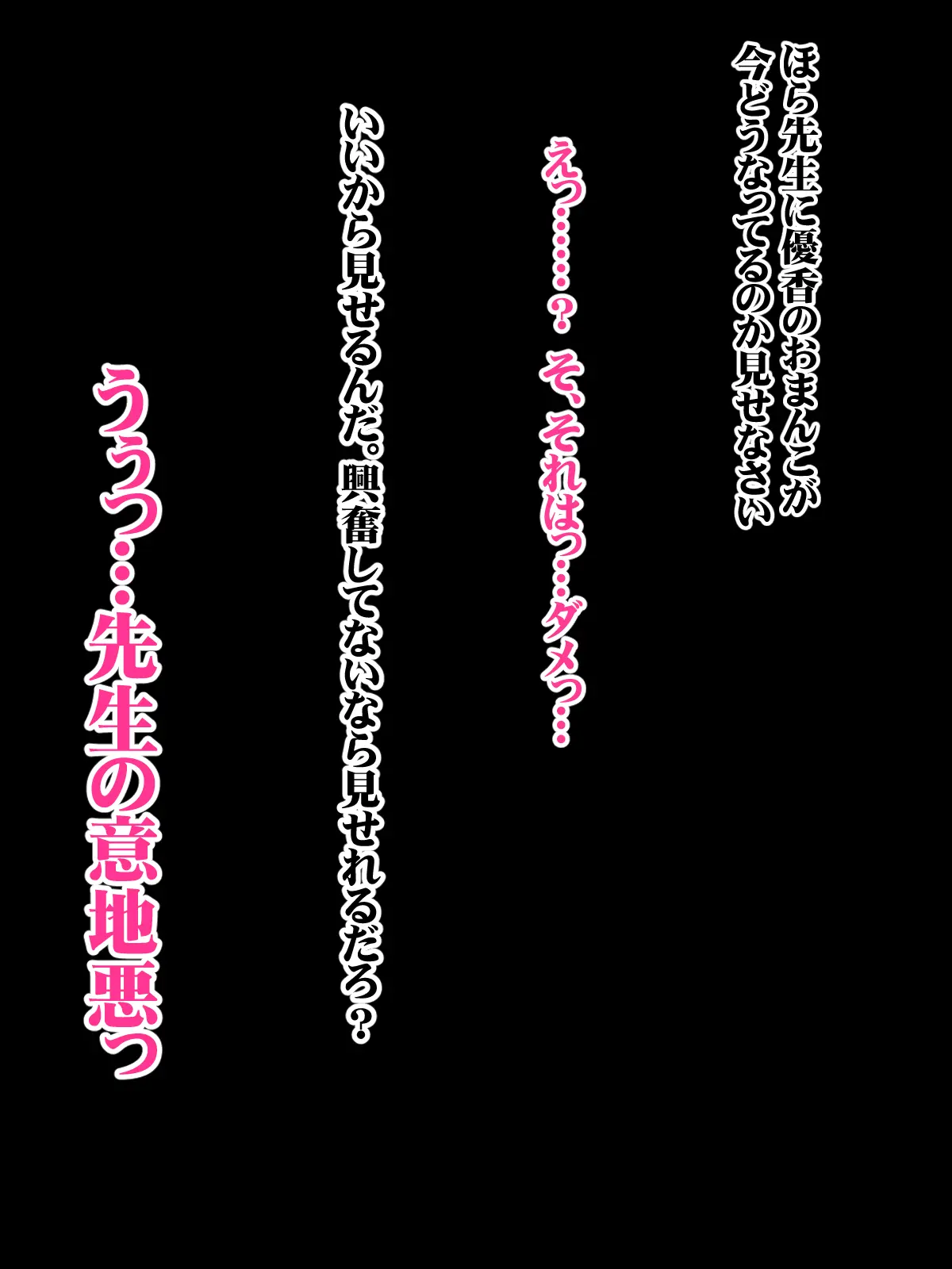 웹툰 이미지 317