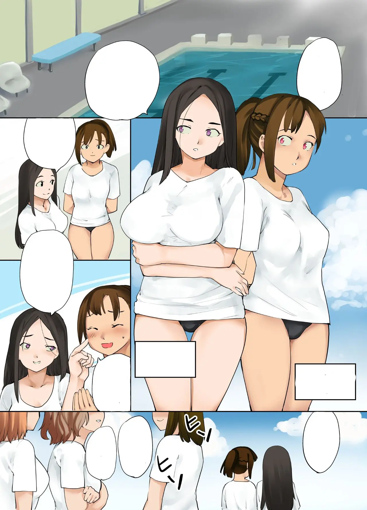 웹툰 이미지 58