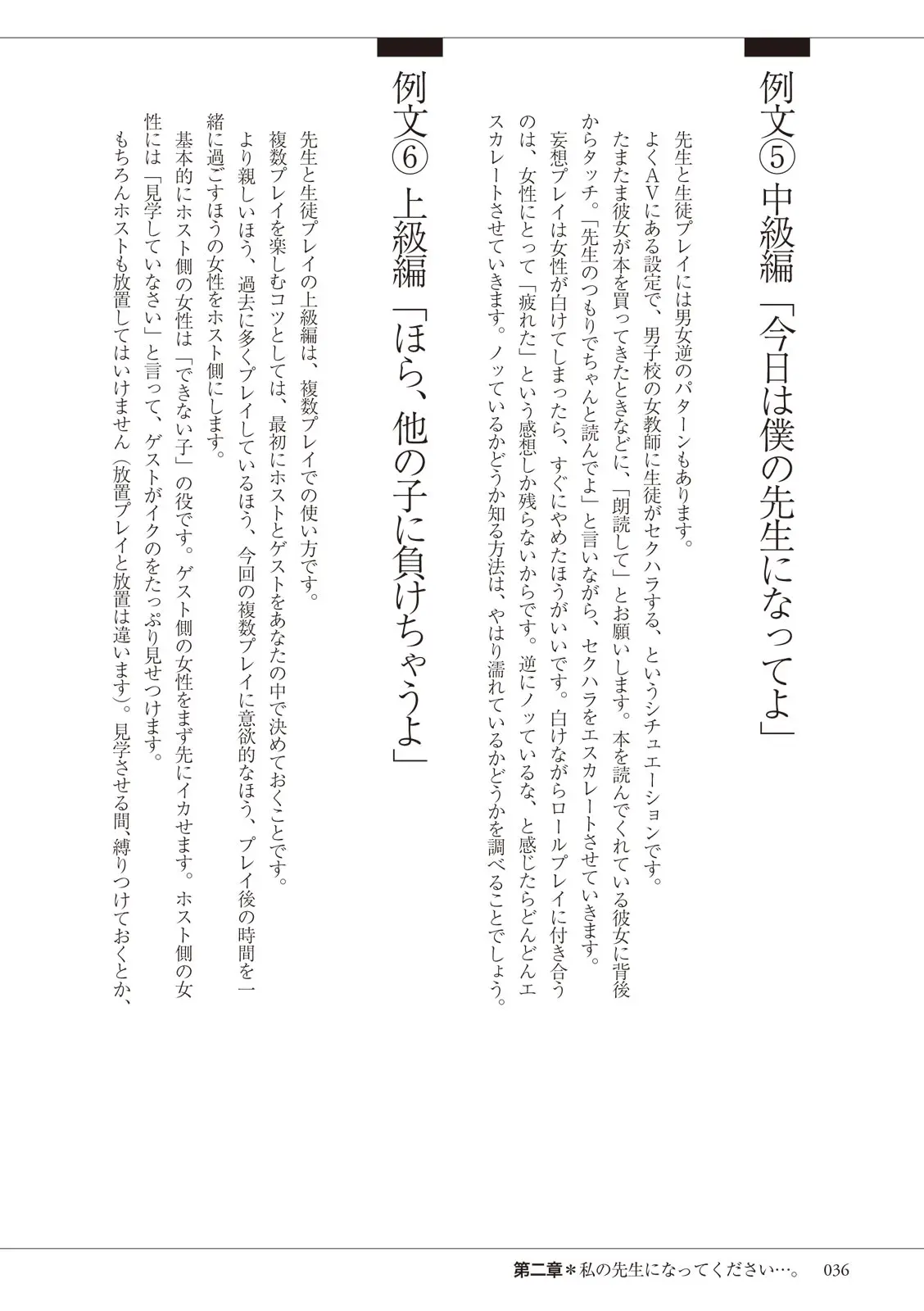 웹툰 이미지 35