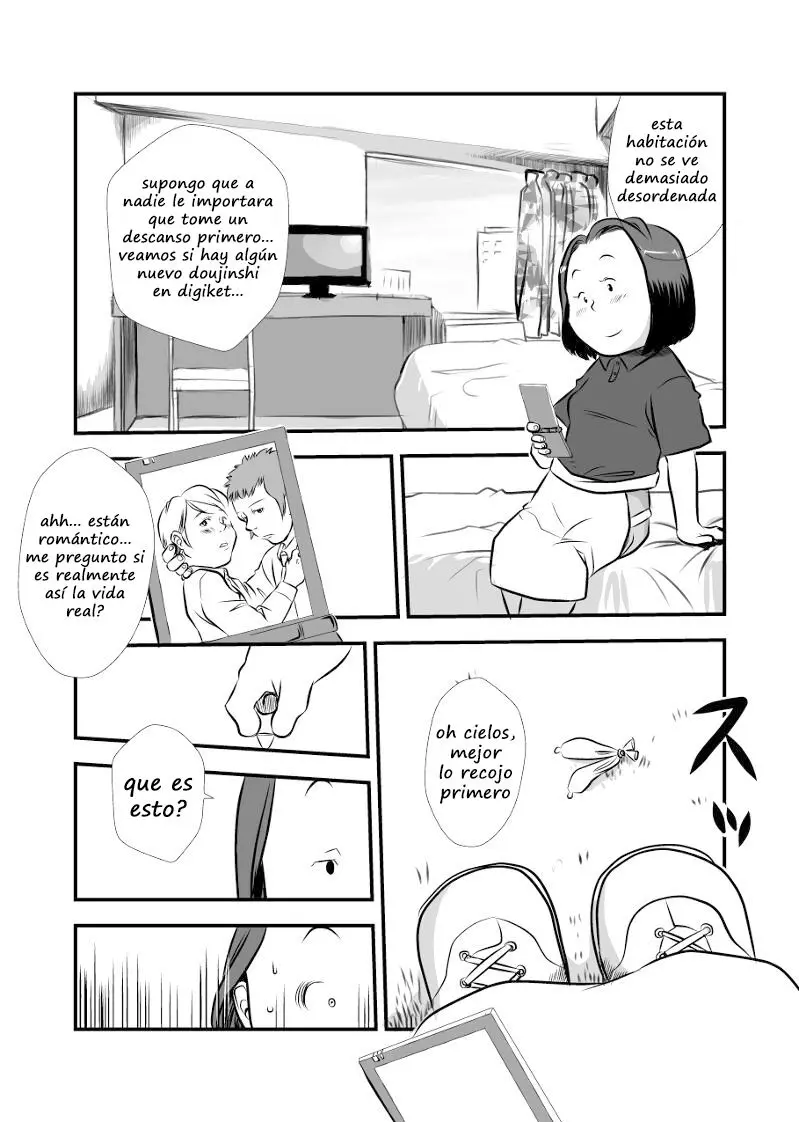 웹툰 이미지 18