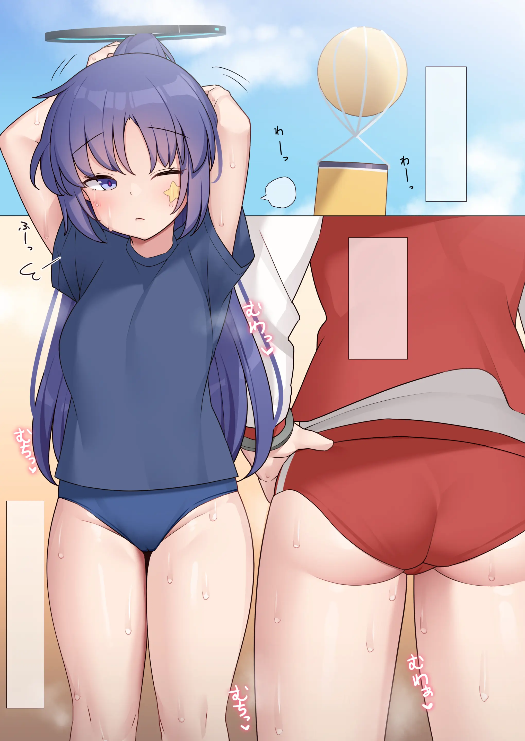 웹툰 이미지 1