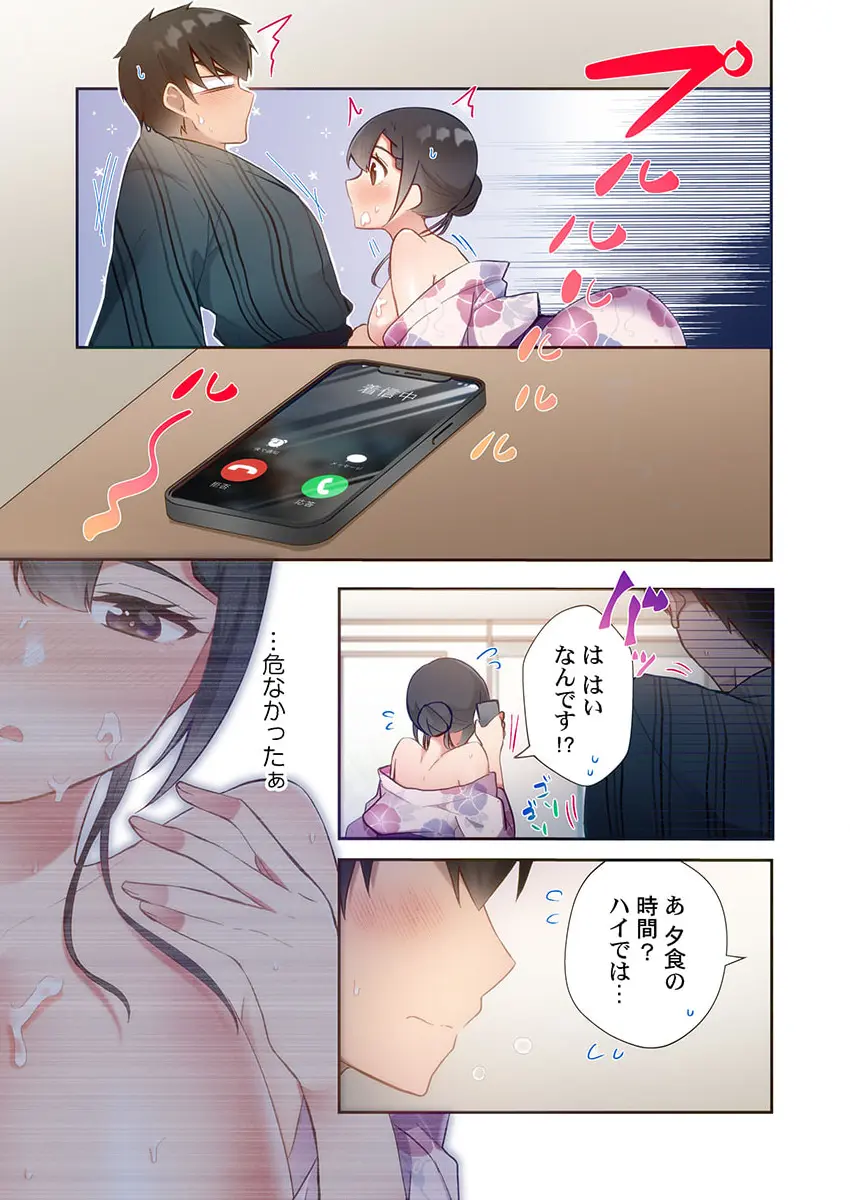 웹툰 이미지 14