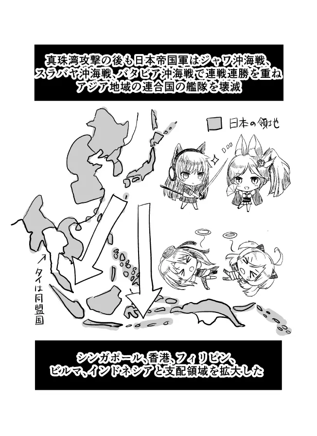 웹툰 이미지 112