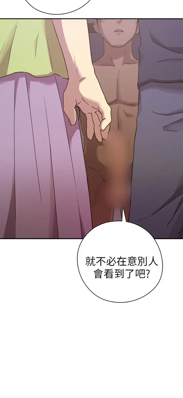 웹툰 이미지 116