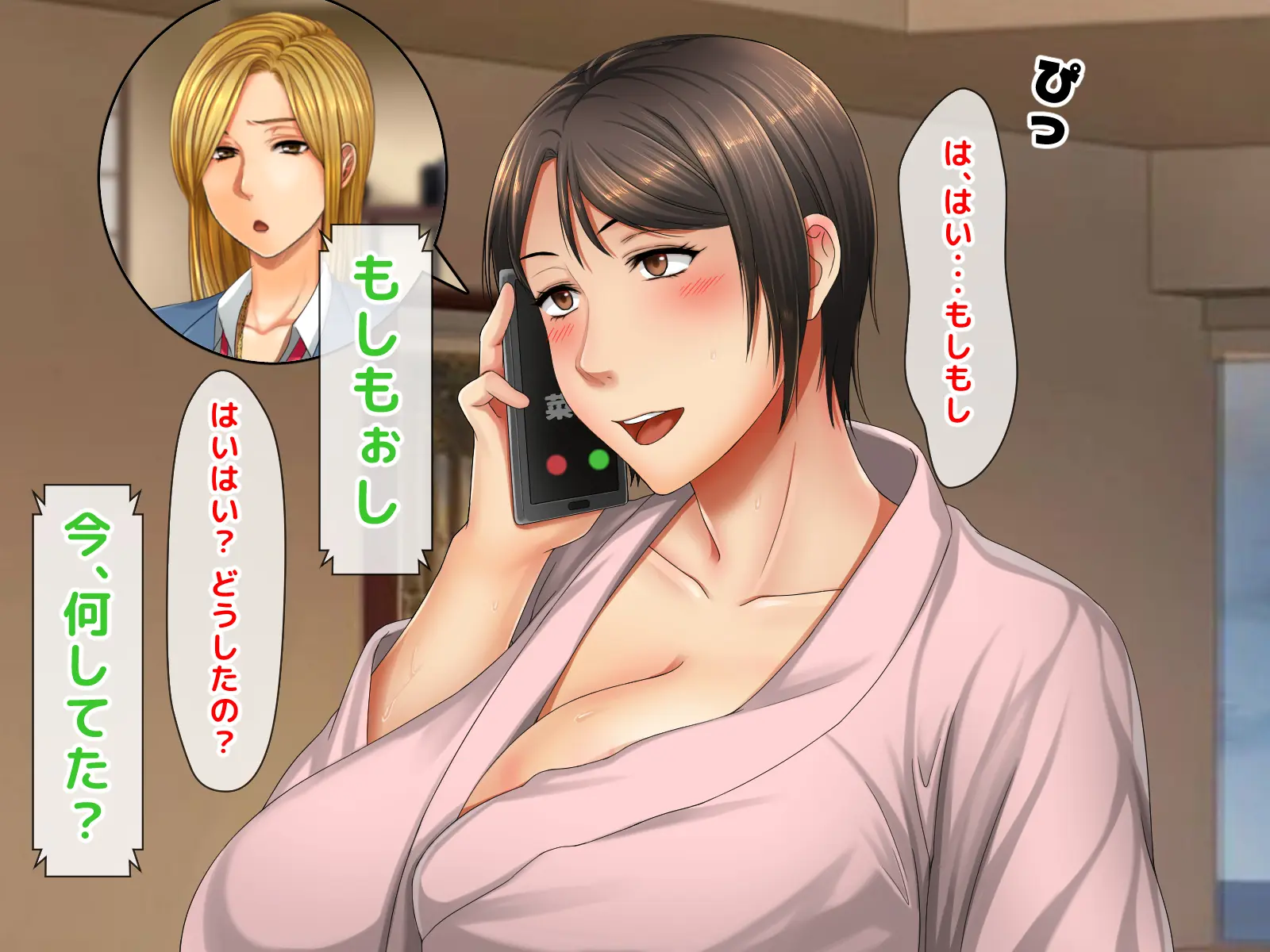 웹툰 이미지 268