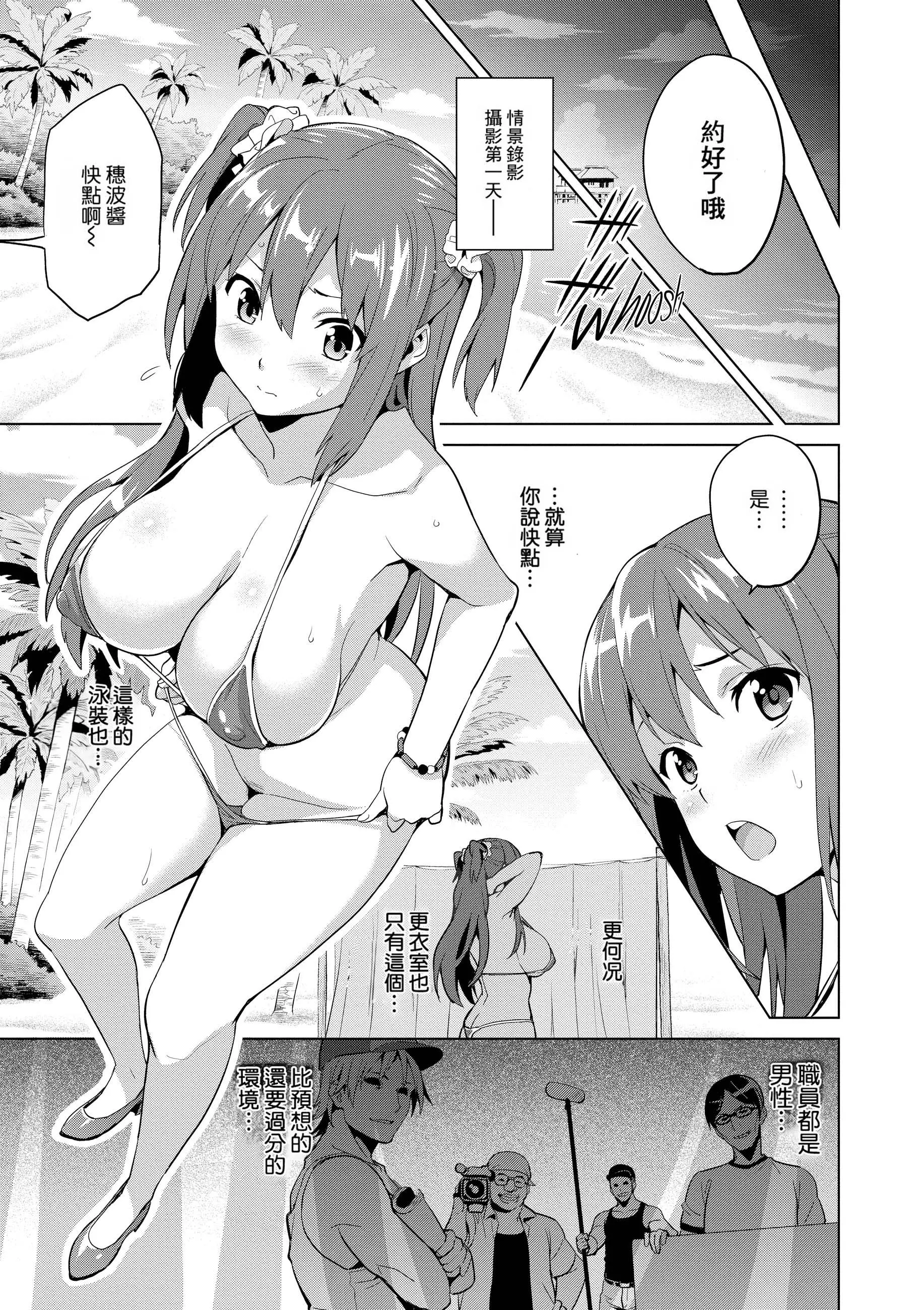 웹툰 이미지 65