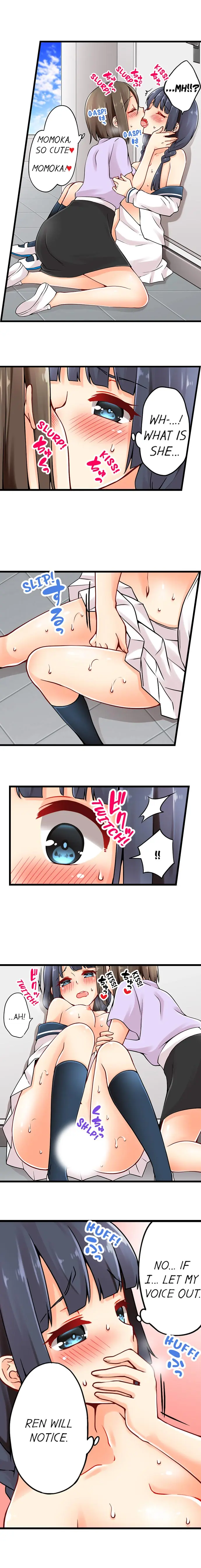 웹툰 이미지 279