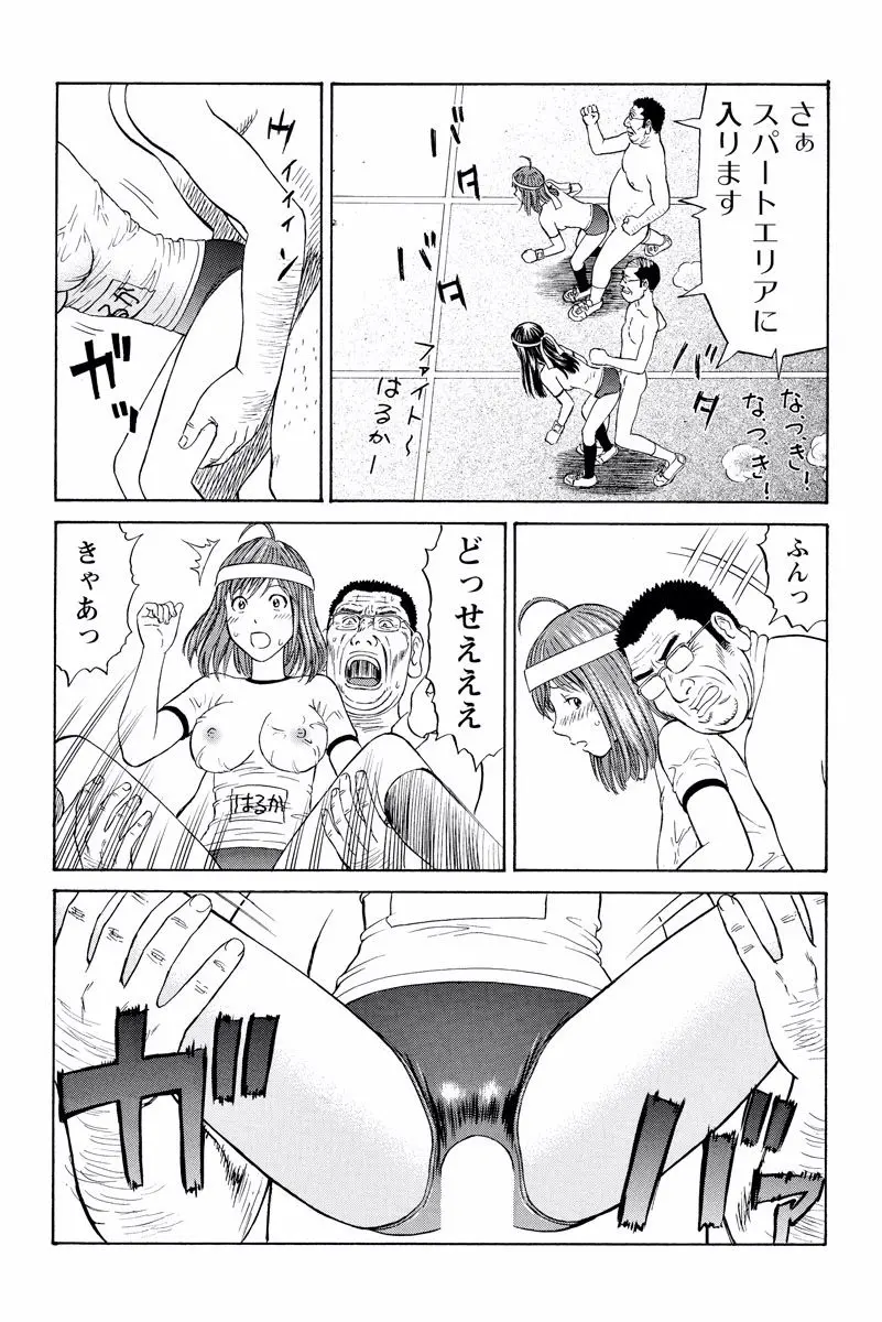 웹툰 이미지 59
