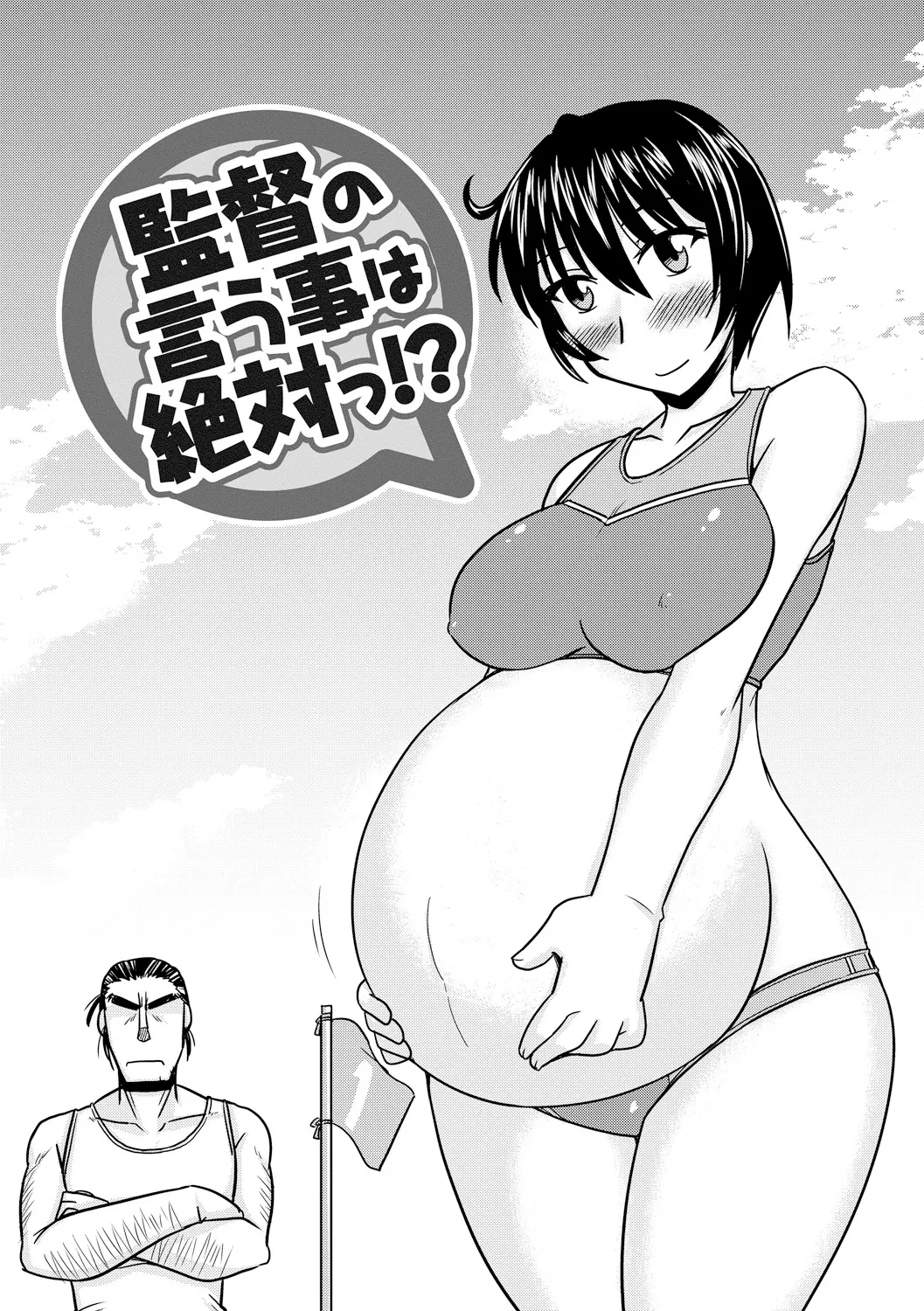 웹툰 이미지 182