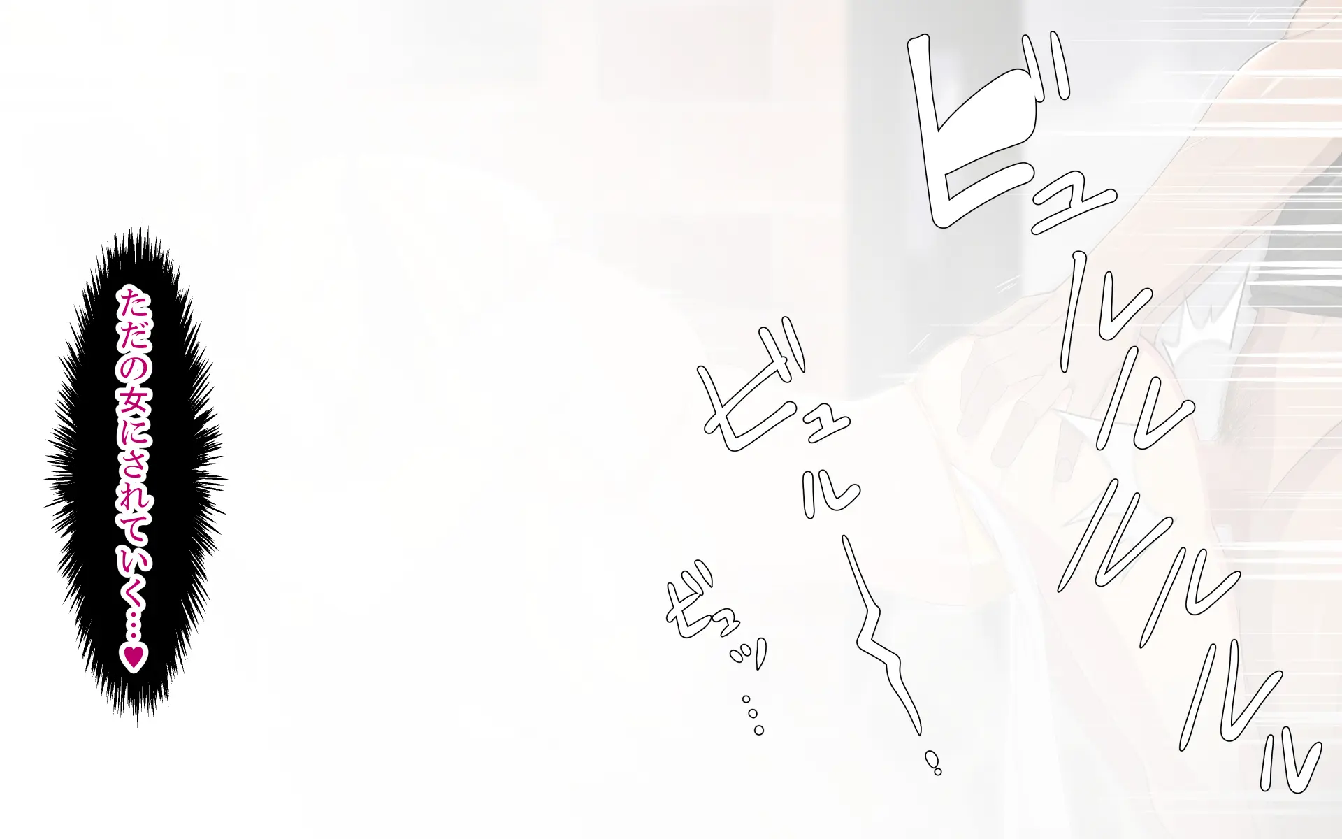 웹툰 이미지 72