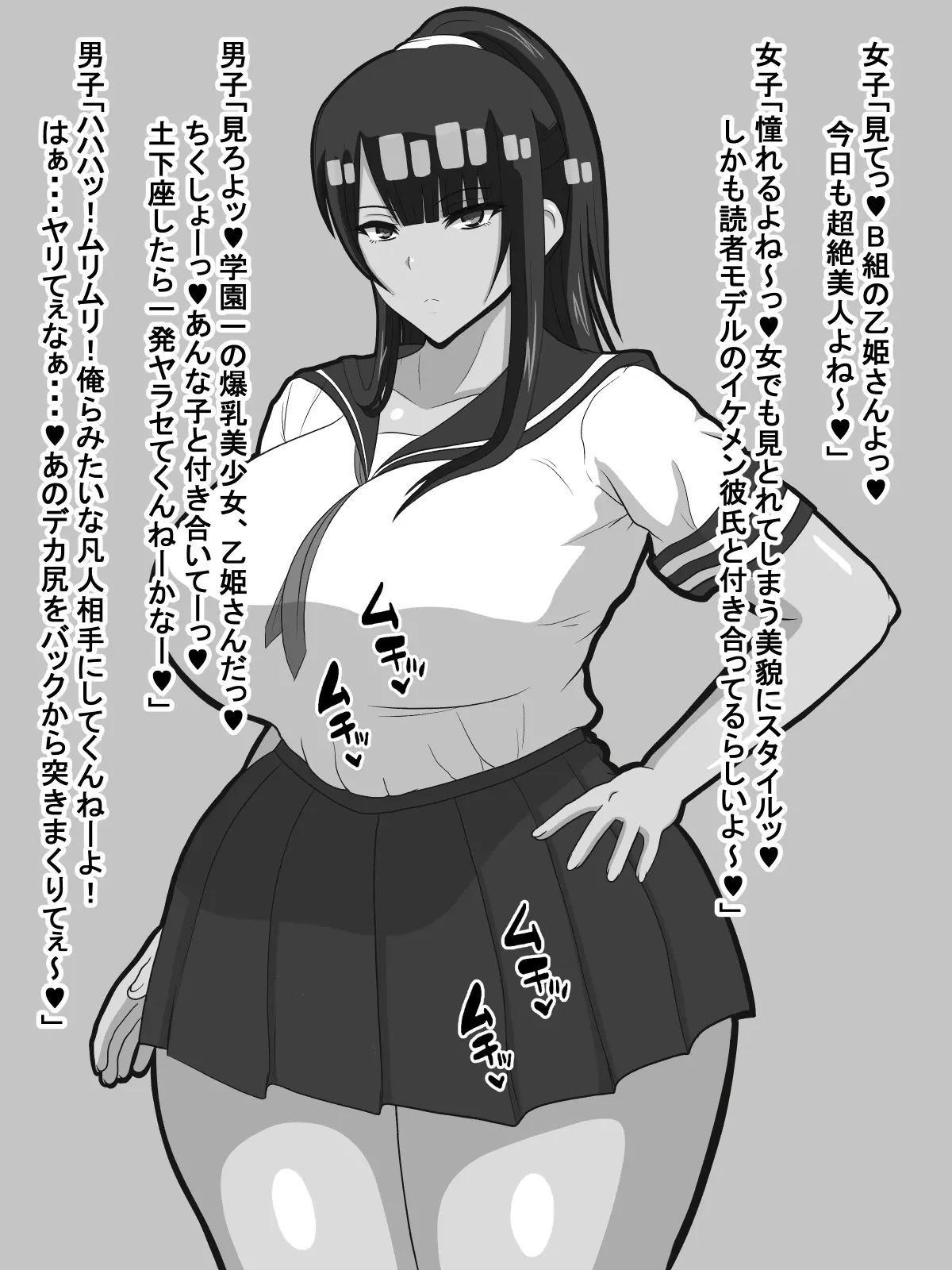 웹툰 이미지 27
