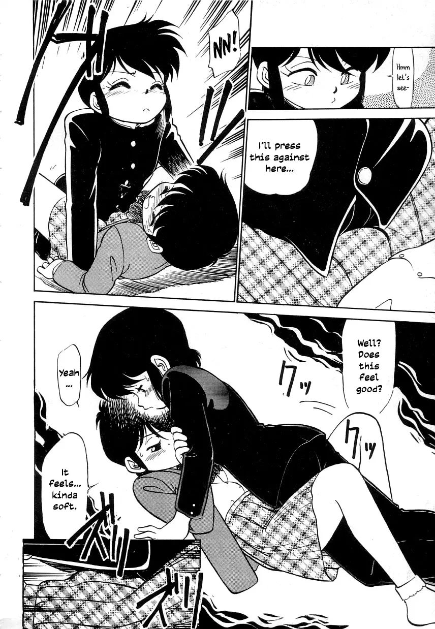 웹툰 이미지 157