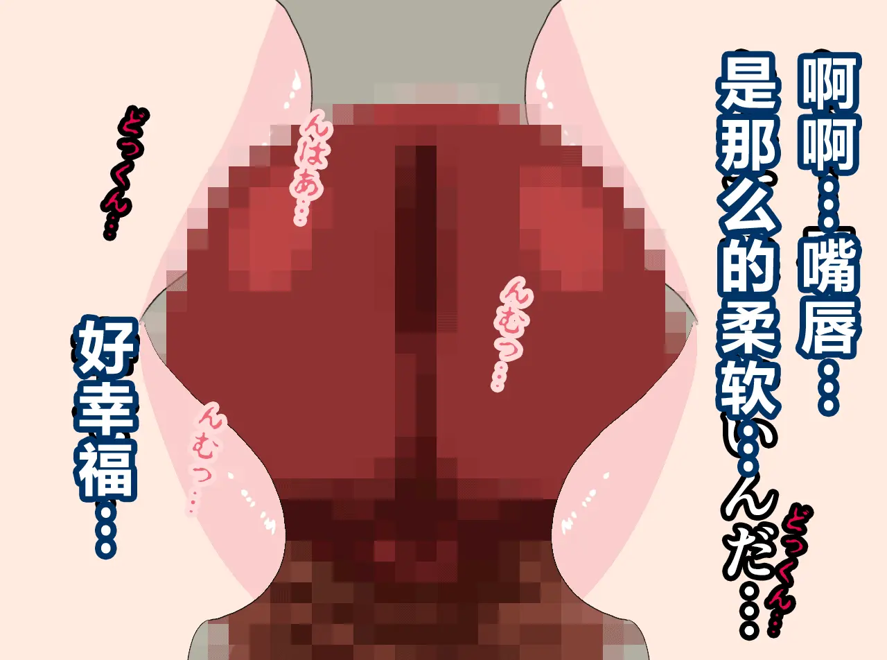 웹툰 이미지 458