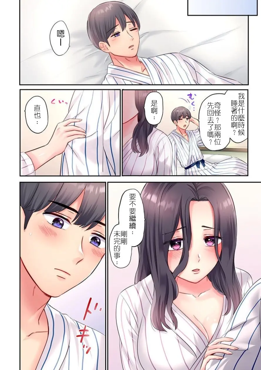 웹툰 이미지 23