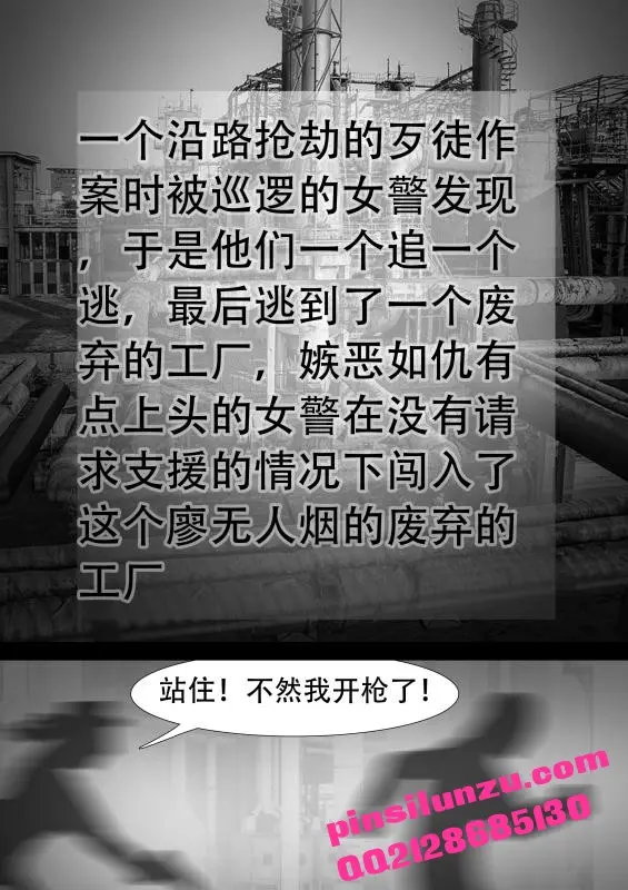 웹툰 이미지 0