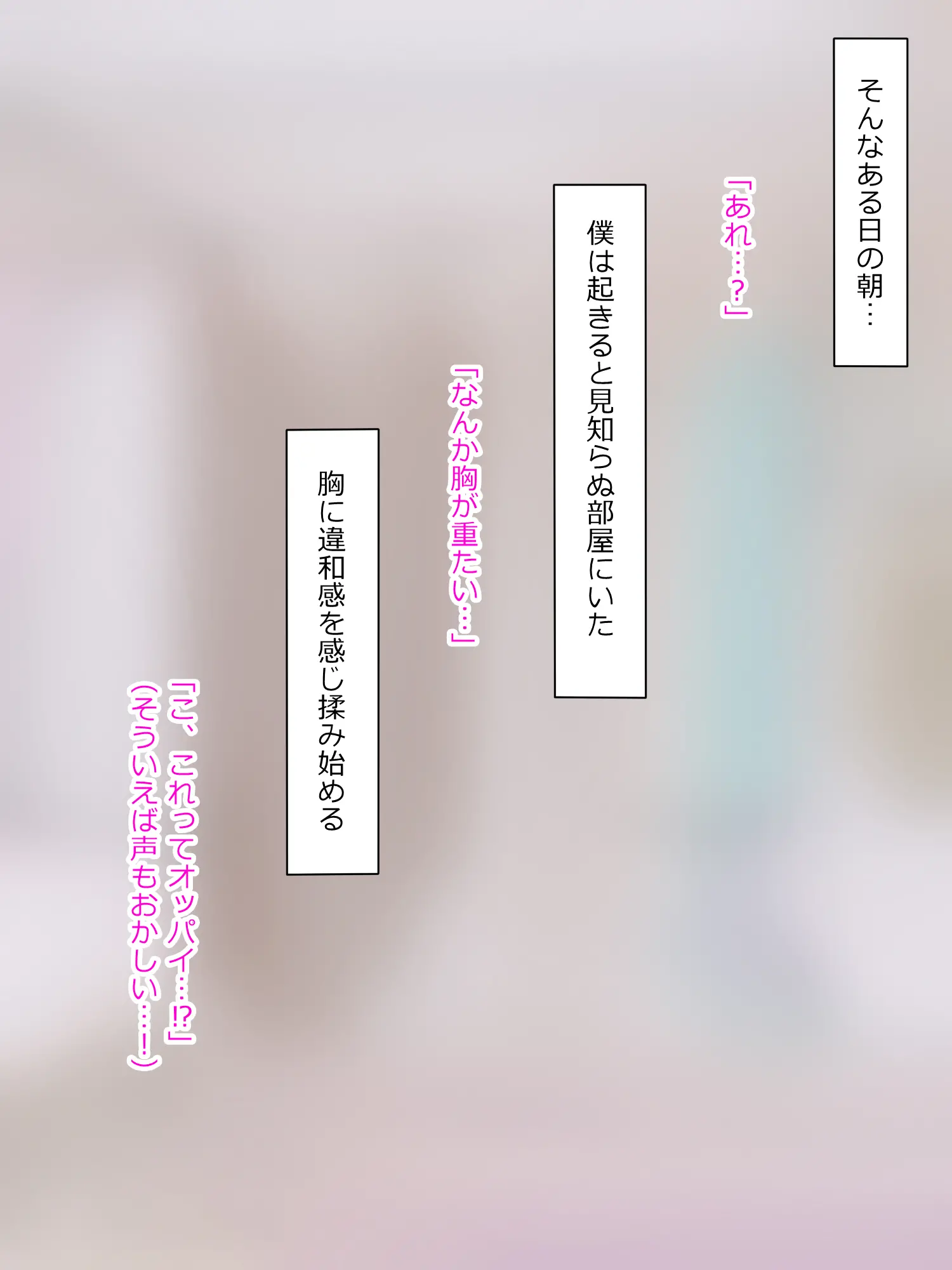 웹툰 이미지 37