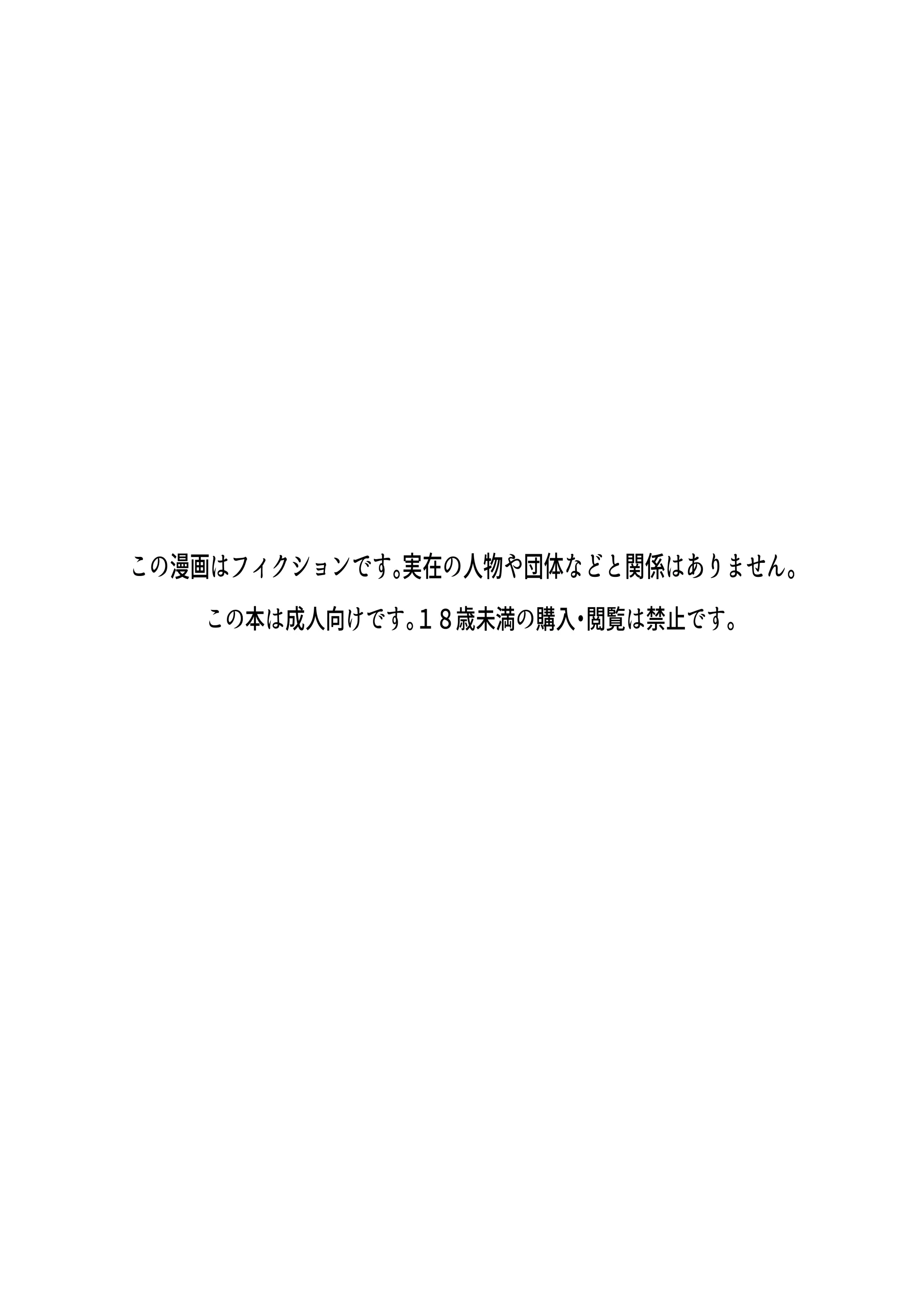 웹툰 이미지 48