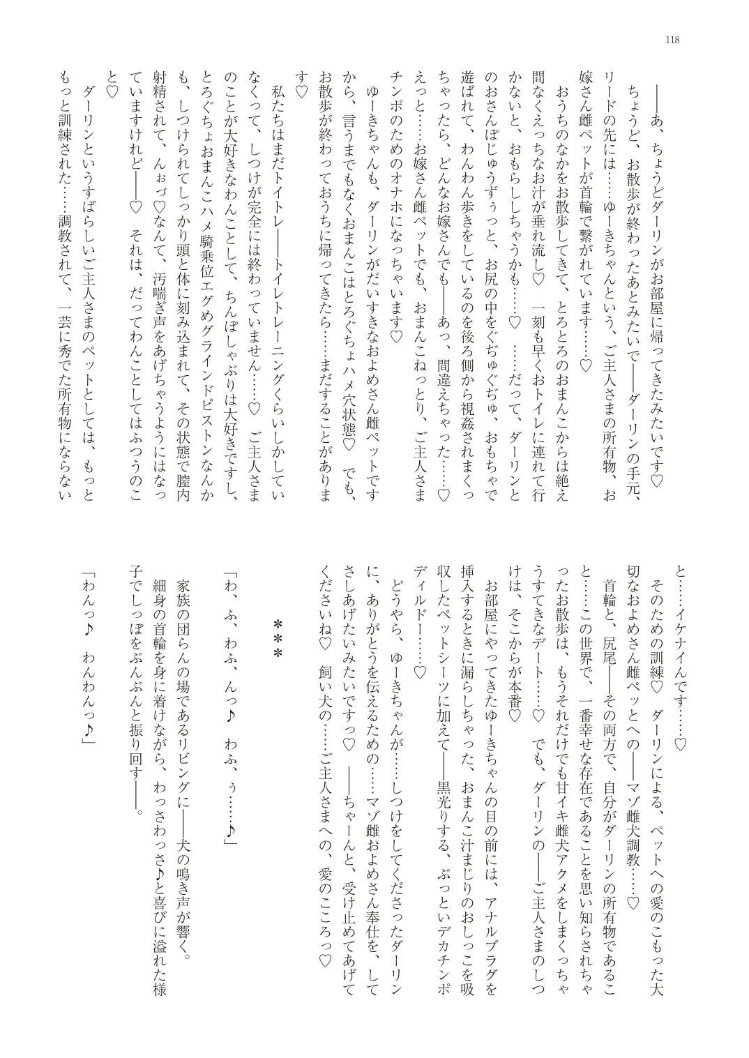 웹툰 이미지 120