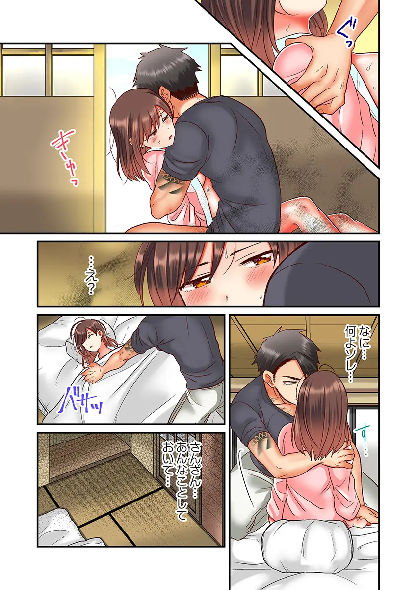 웹툰 이미지 24