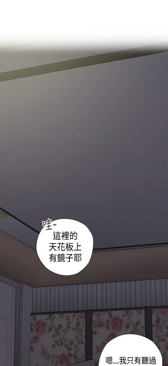 웹툰 이미지 292