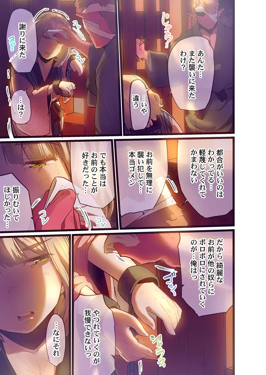 웹툰 이미지 260