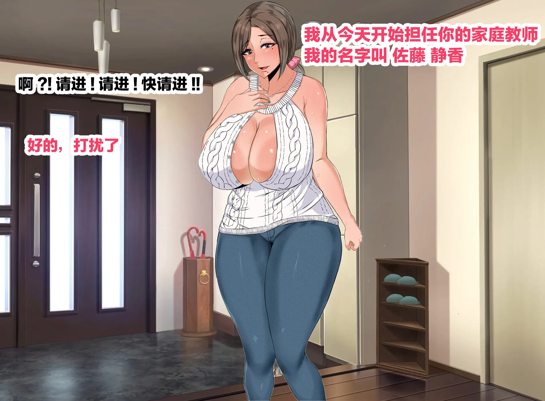 웹툰 이미지 11