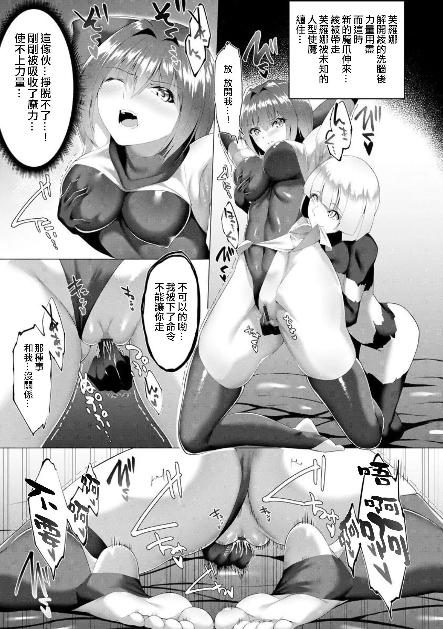 웹툰 이미지 125