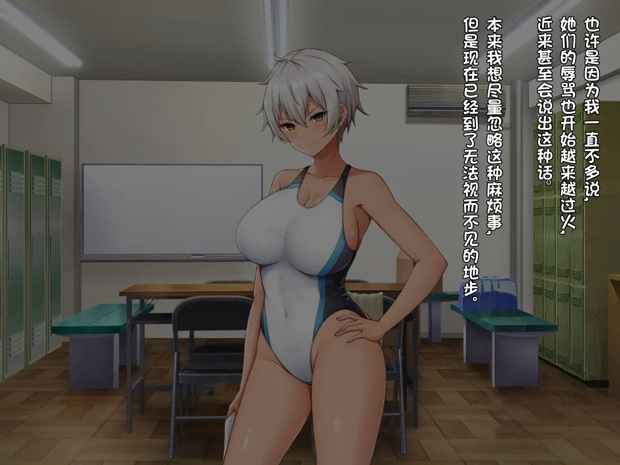 웹툰 이미지 23