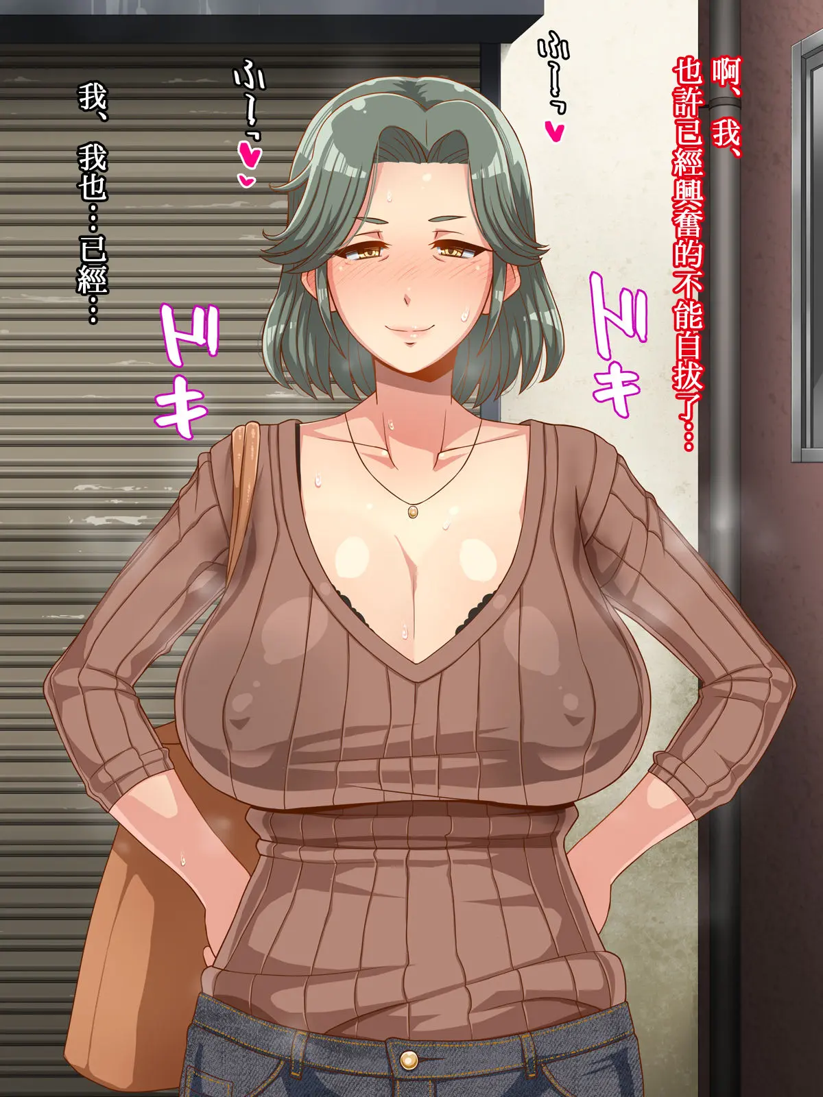 웹툰 이미지 60