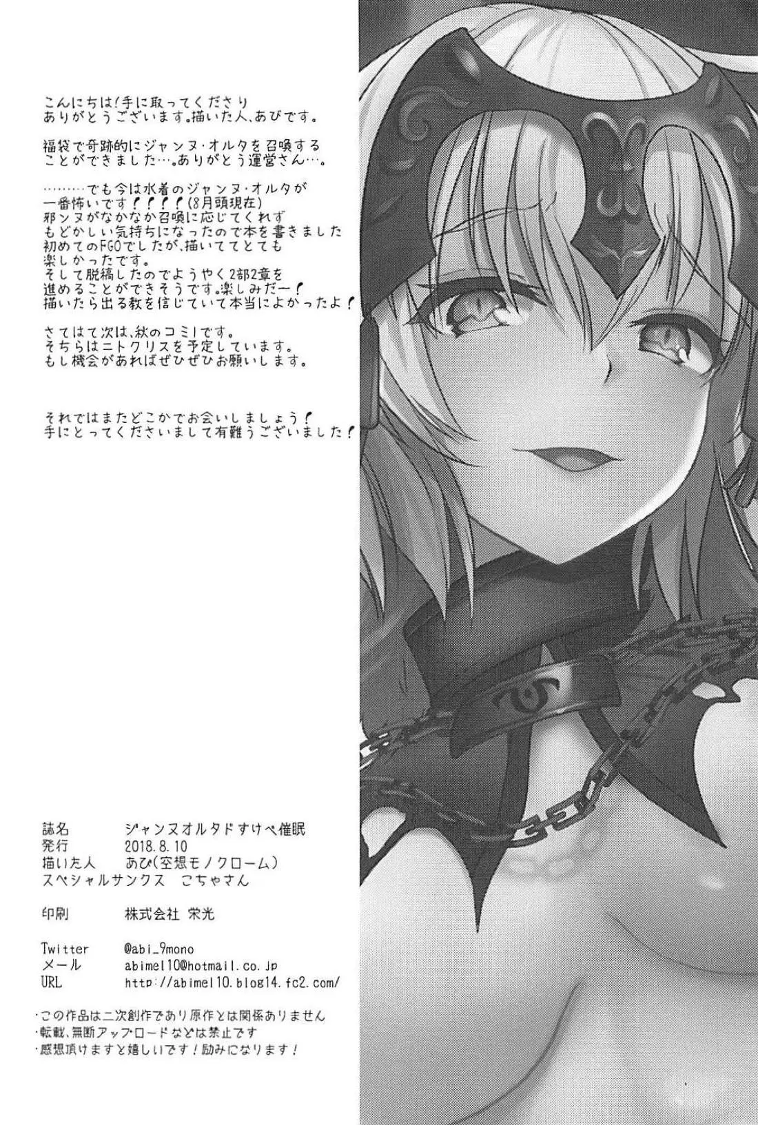 웹툰 이미지 21