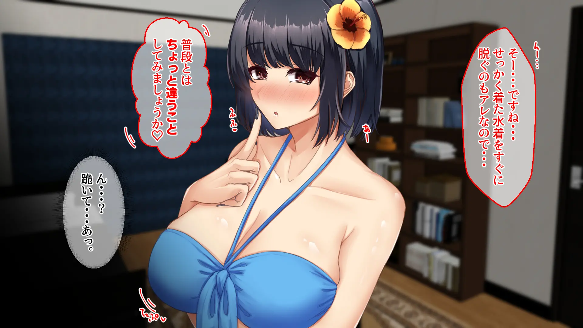 웹툰 이미지 87