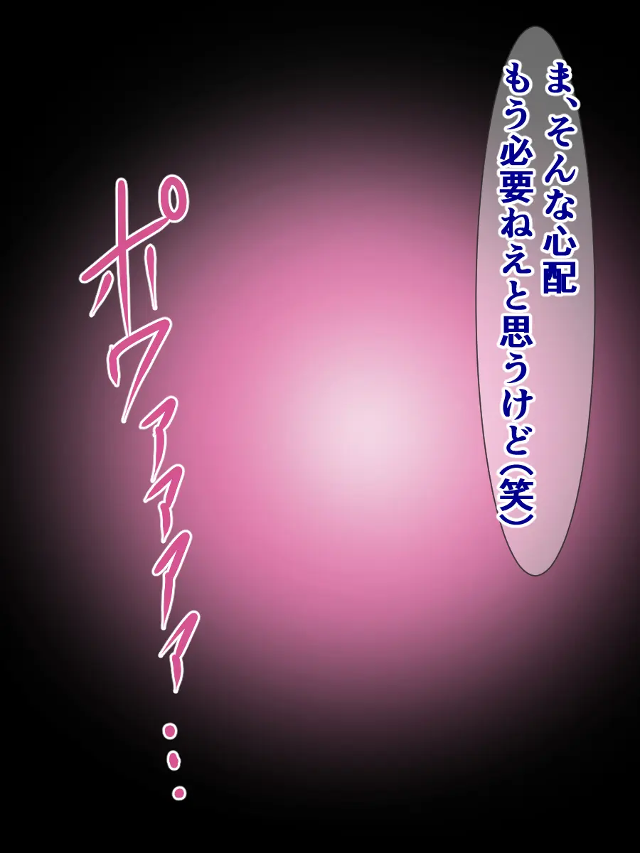 웹툰 이미지 61
