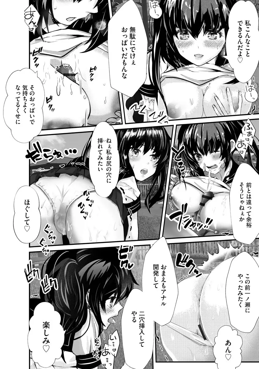 웹툰 이미지 9