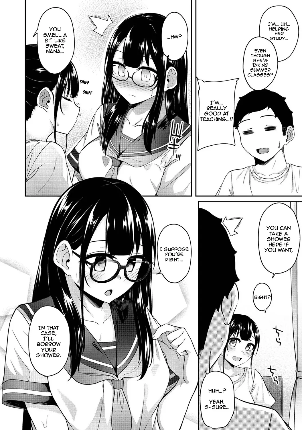 웹툰 이미지 244