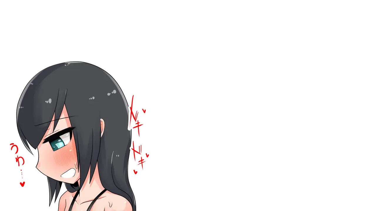 웹툰 이미지 281