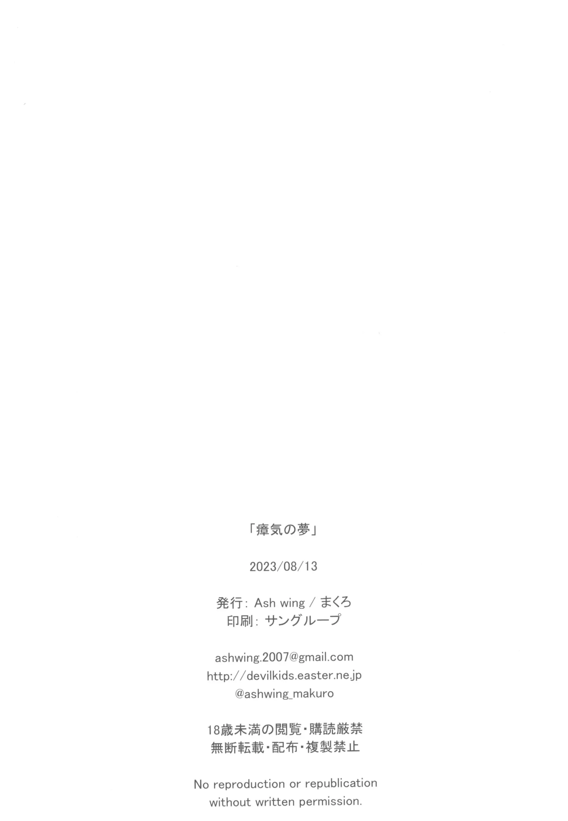 웹툰 이미지 11