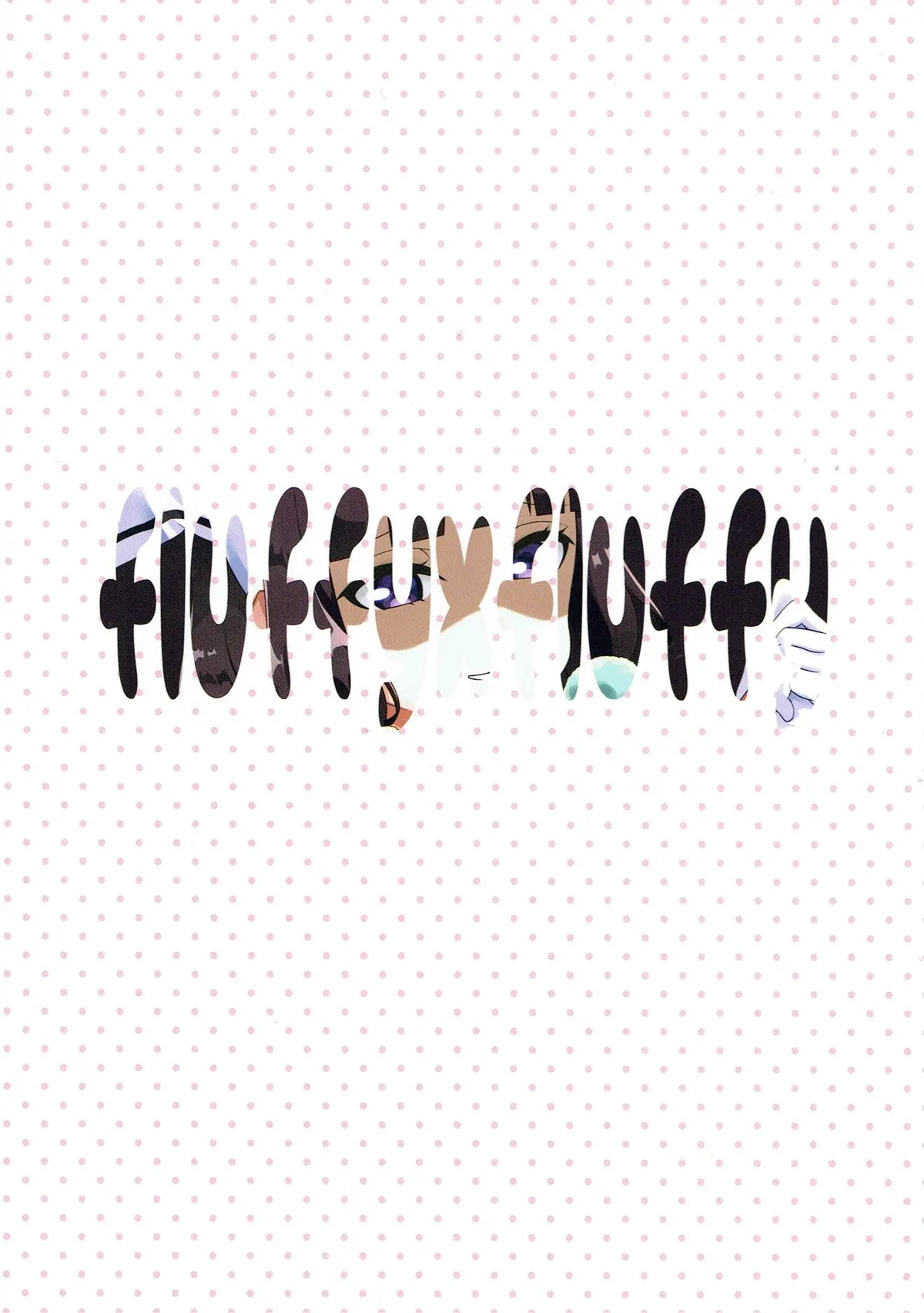 웹툰 이미지 22