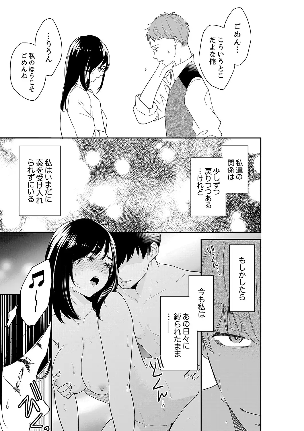 웹툰 이미지 24