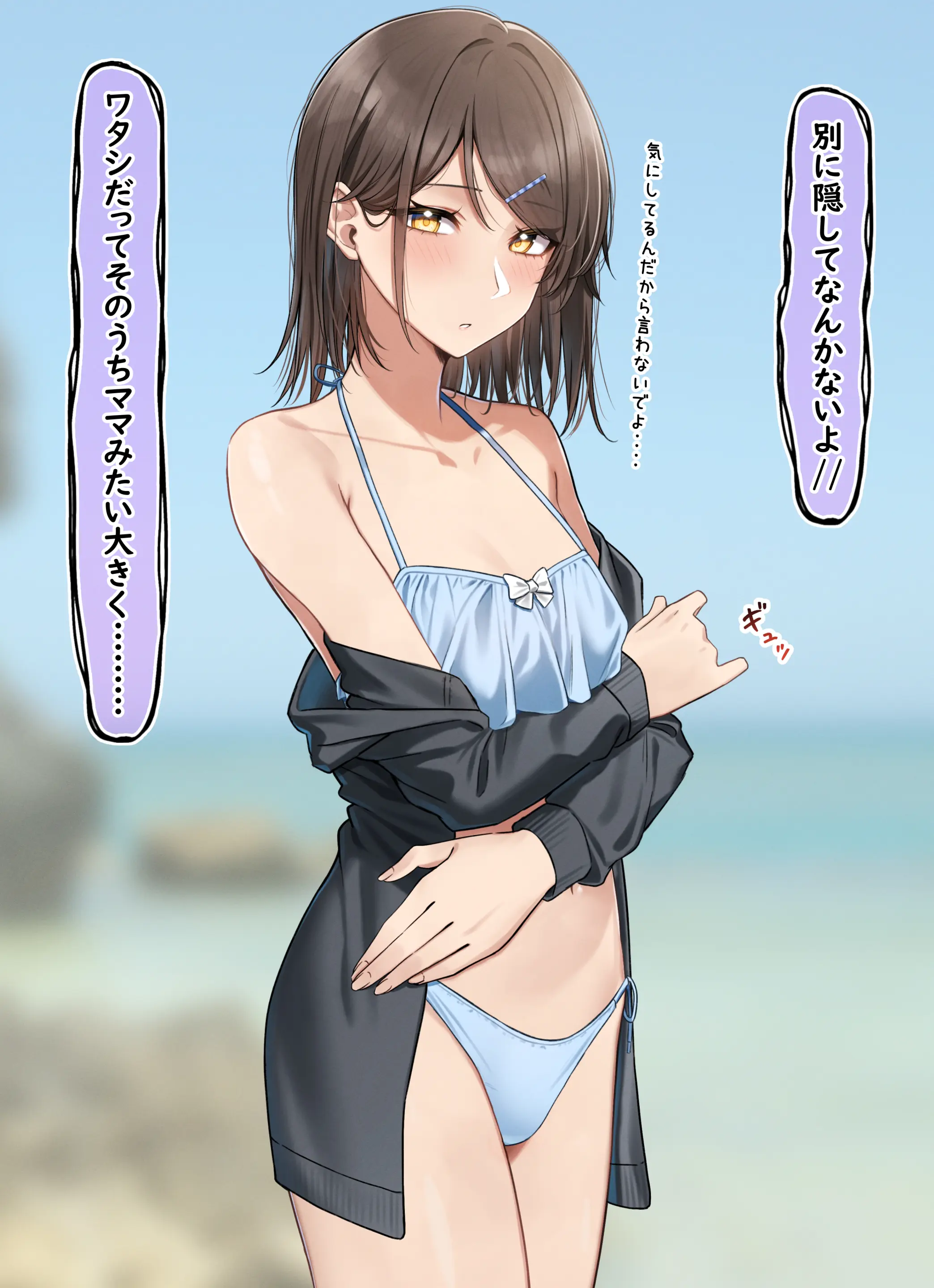 웹툰 이미지 67