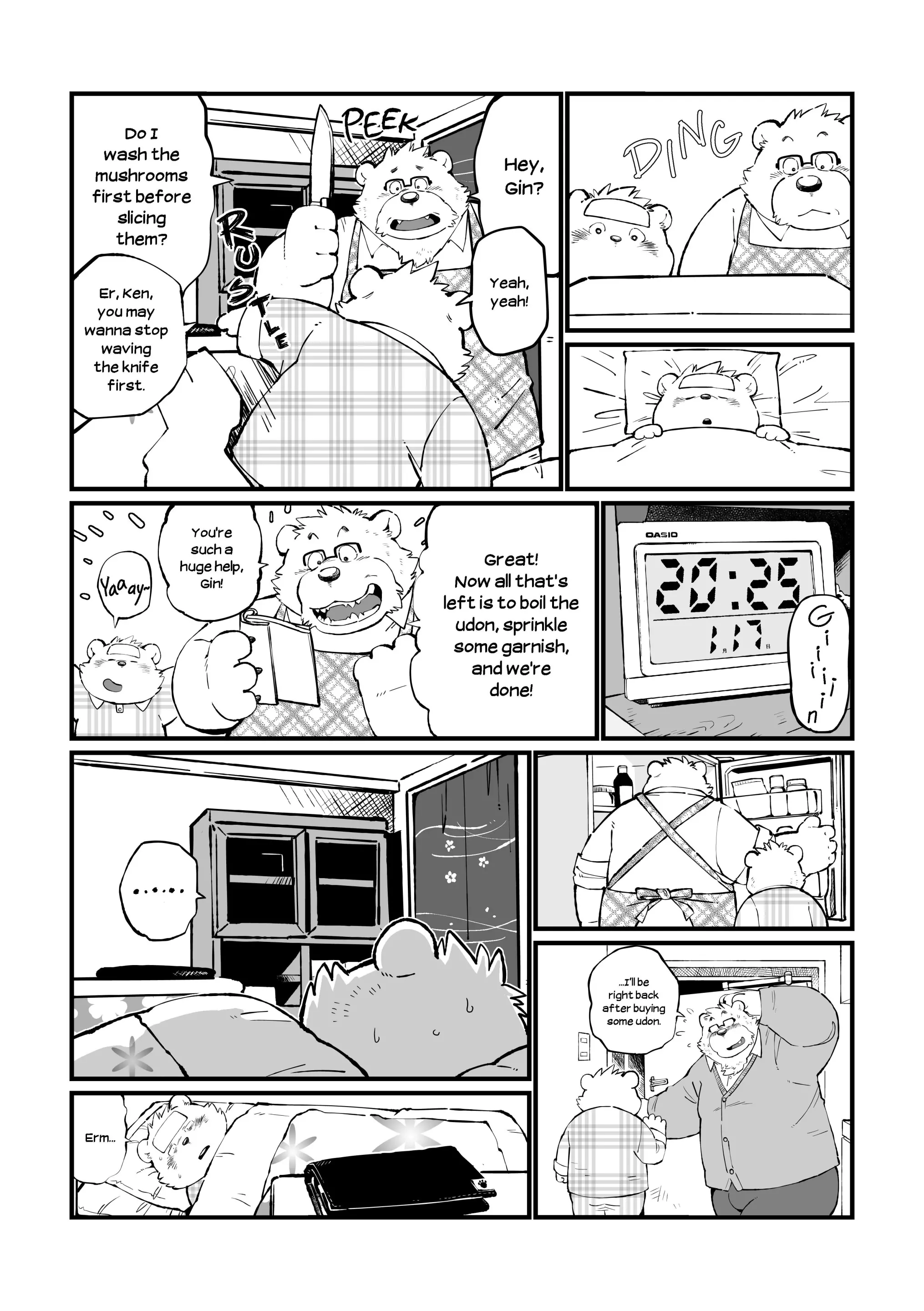 웹툰 이미지 68