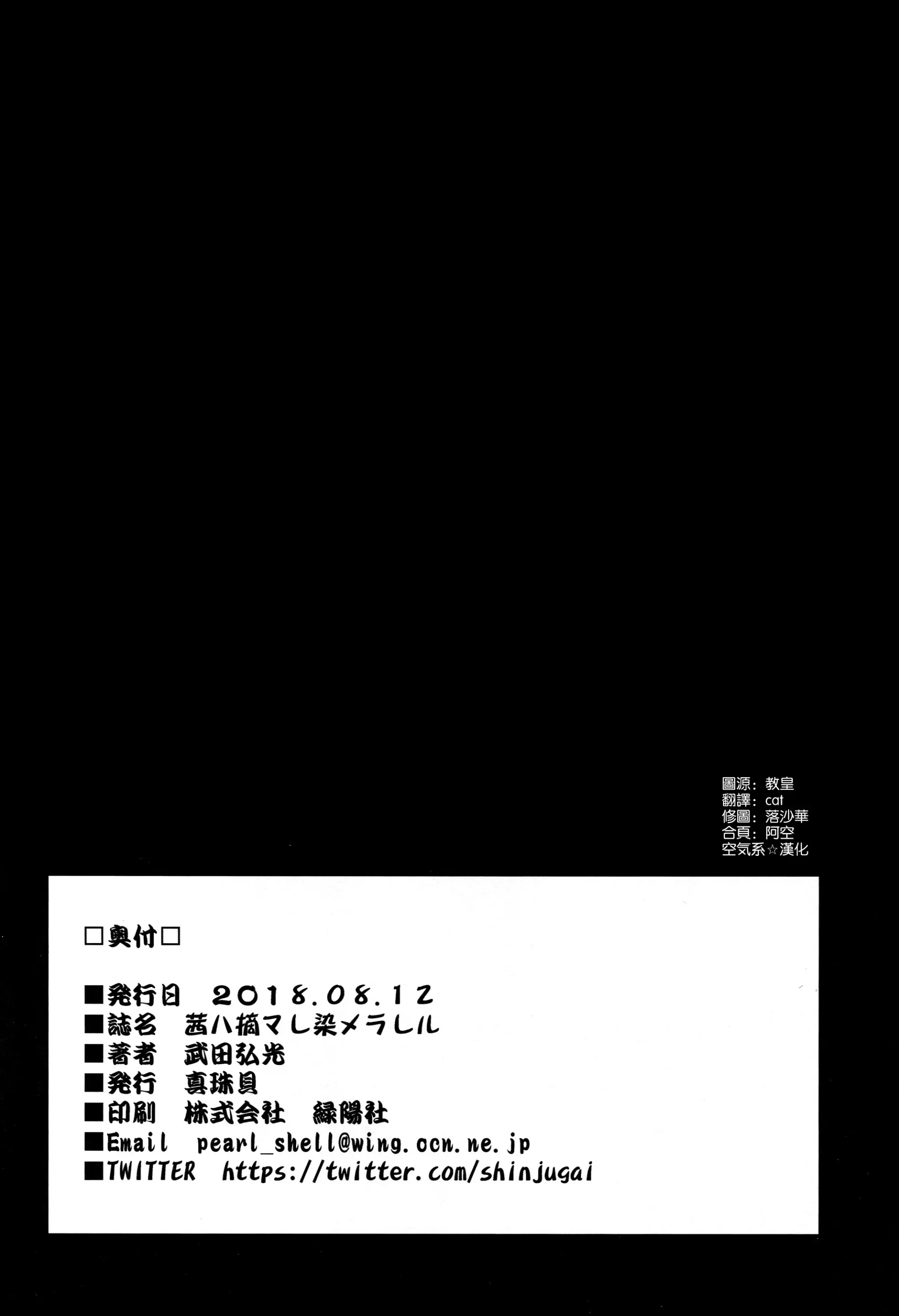 웹툰 이미지 33
