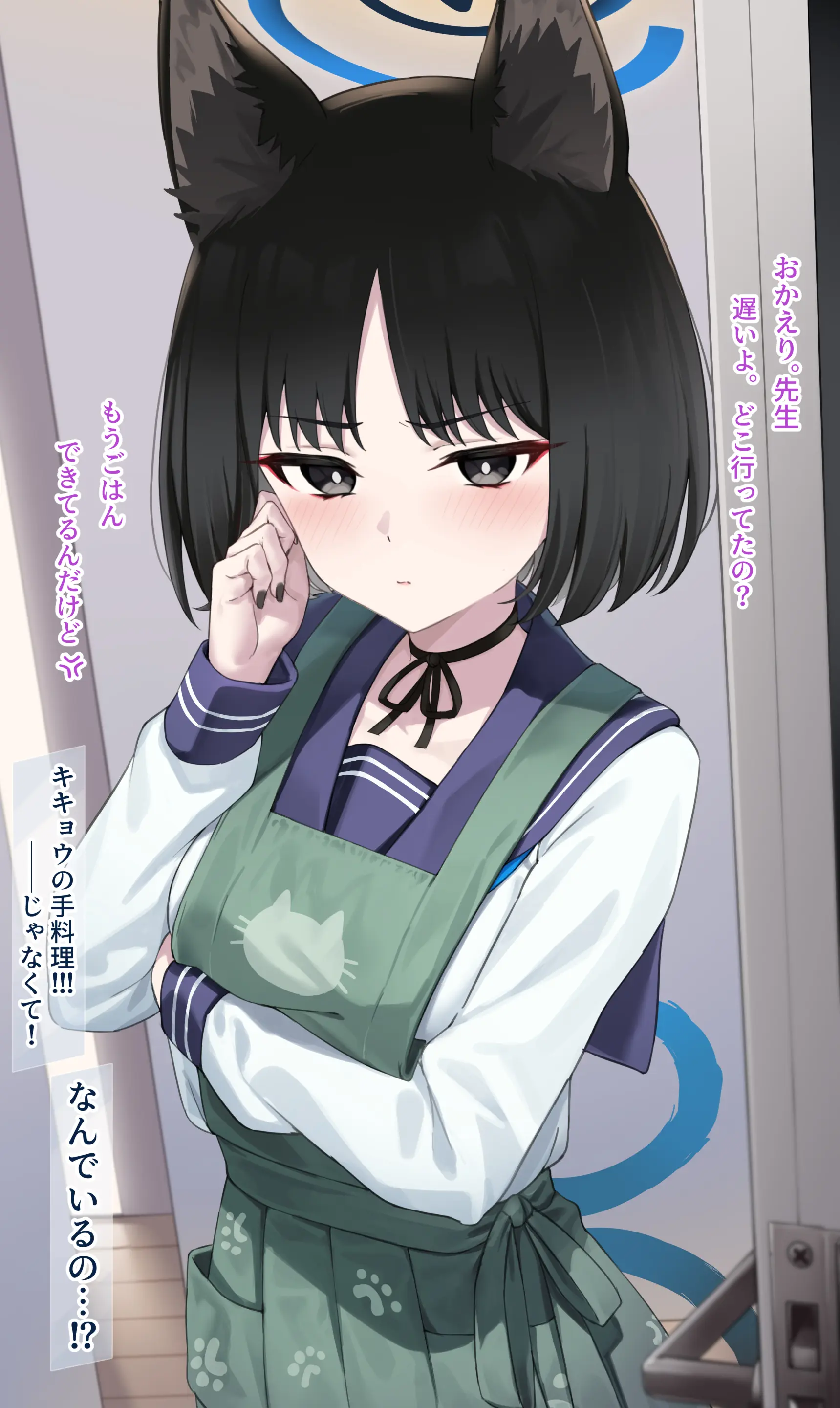 웹툰 이미지 126