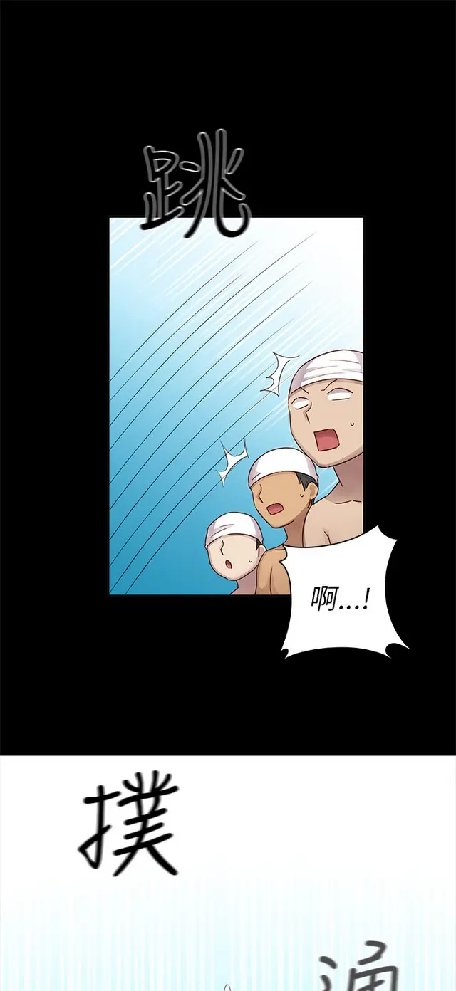 웹툰 이미지 422