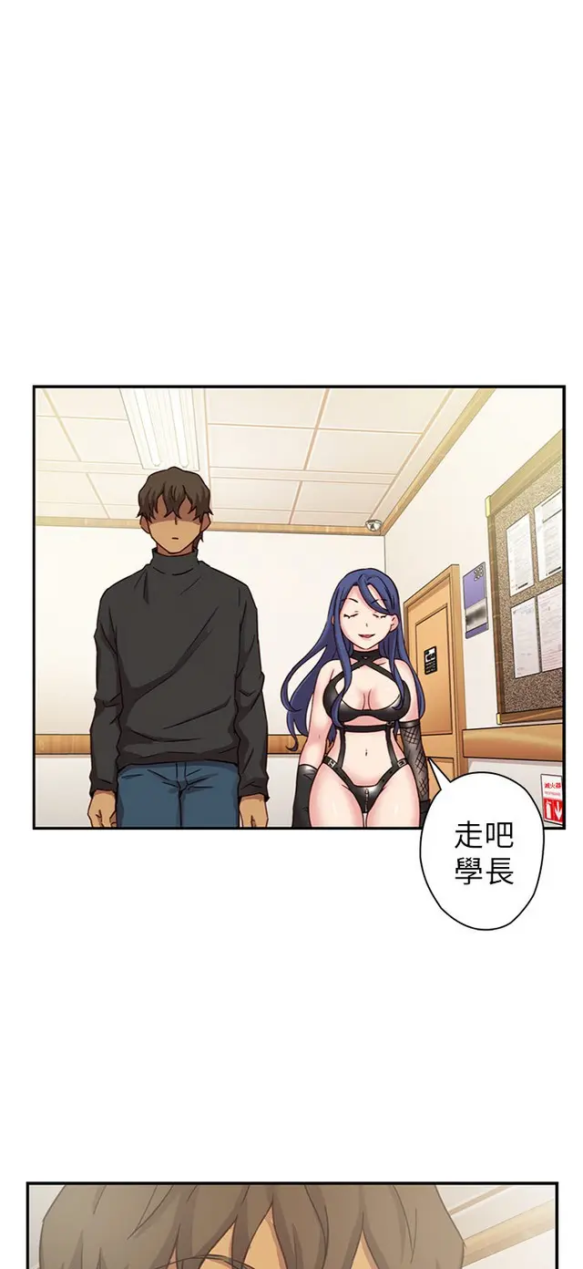 웹툰 이미지 261