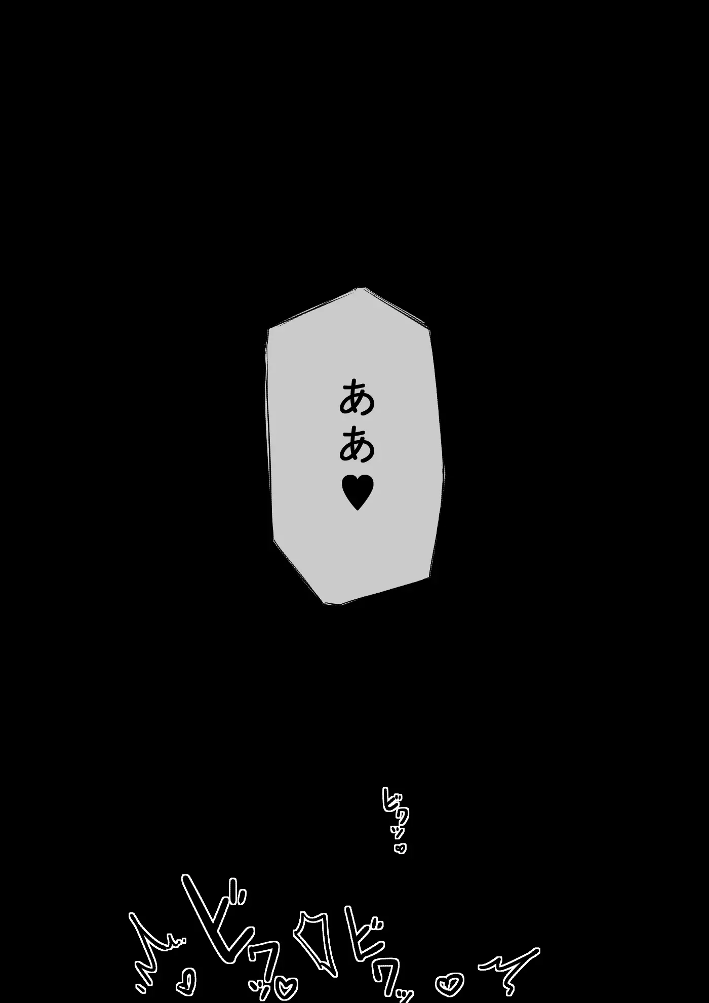 웹툰 이미지 329