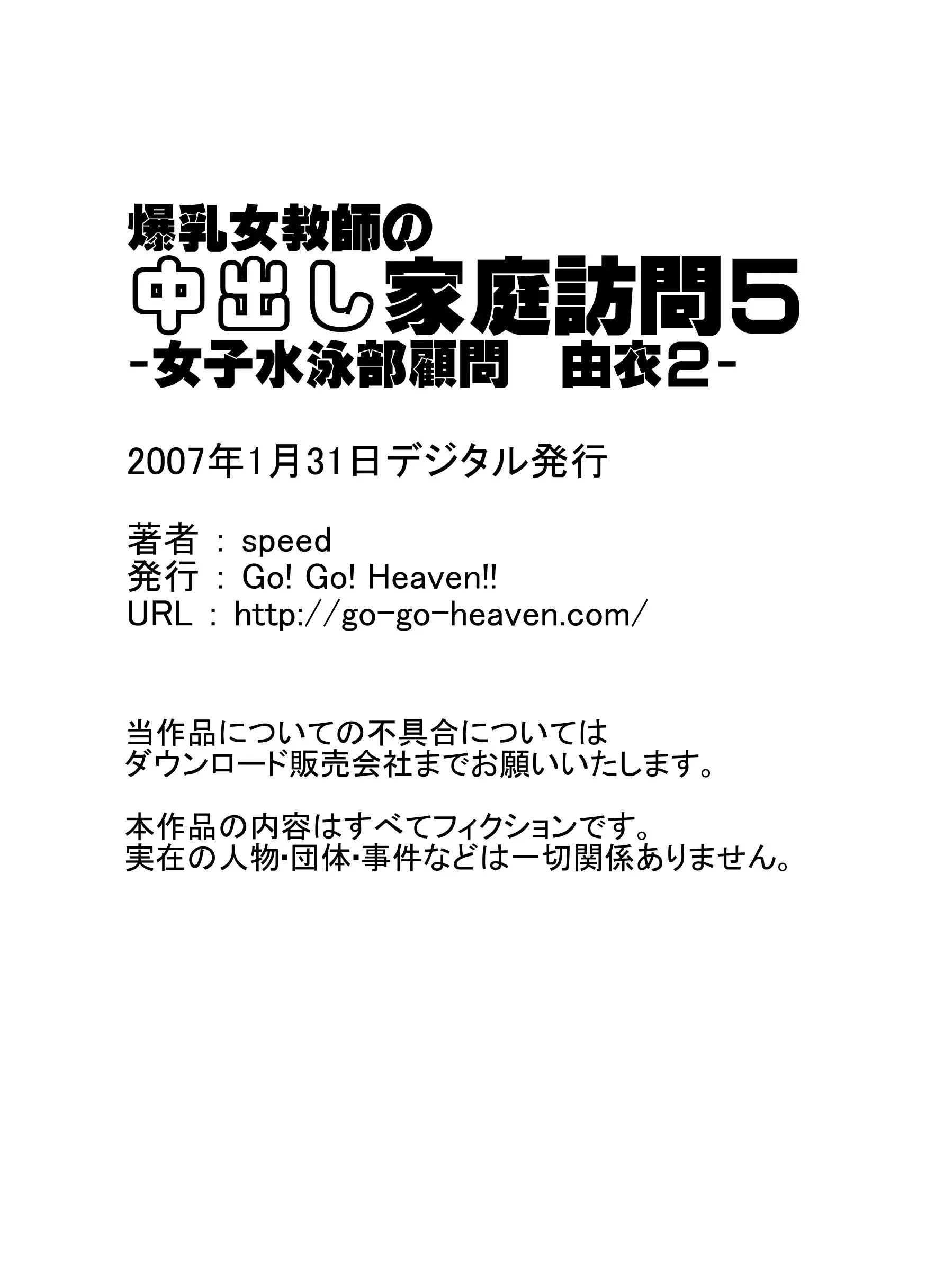 웹툰 이미지 64