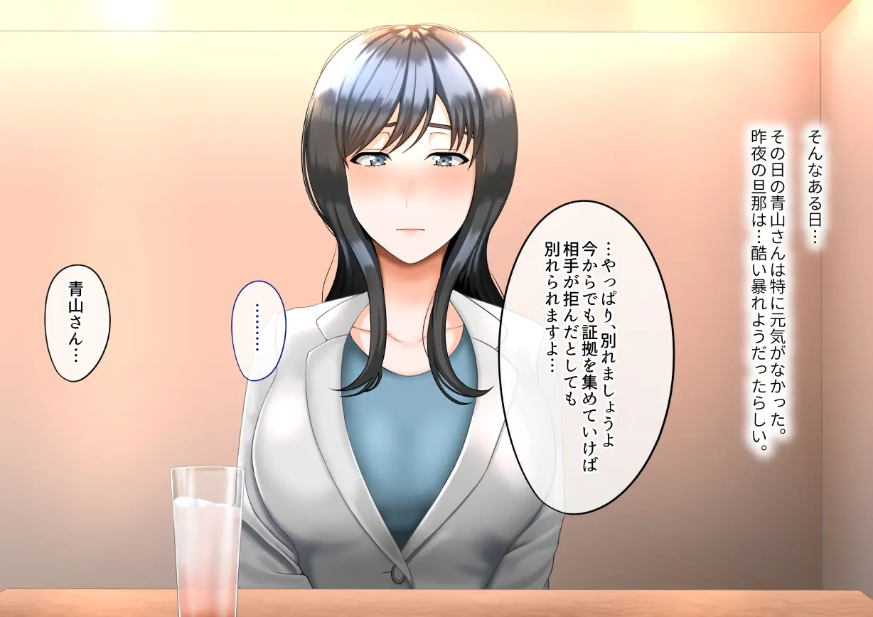 웹툰 이미지 56
