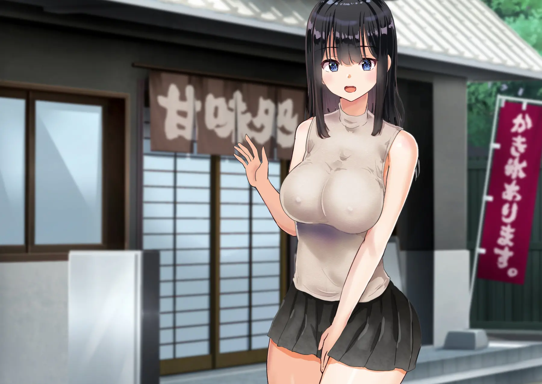 웹툰 이미지 142